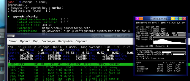 conky